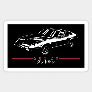 280zx Stickers for Sale | TeePublic